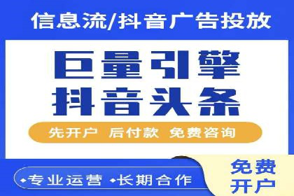 百度移动推广策略：适应移动互联网时代的营销技巧